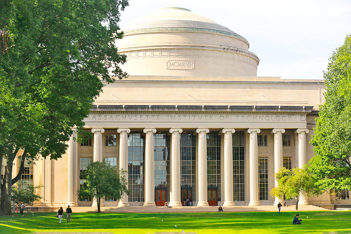 Exterior of MIT