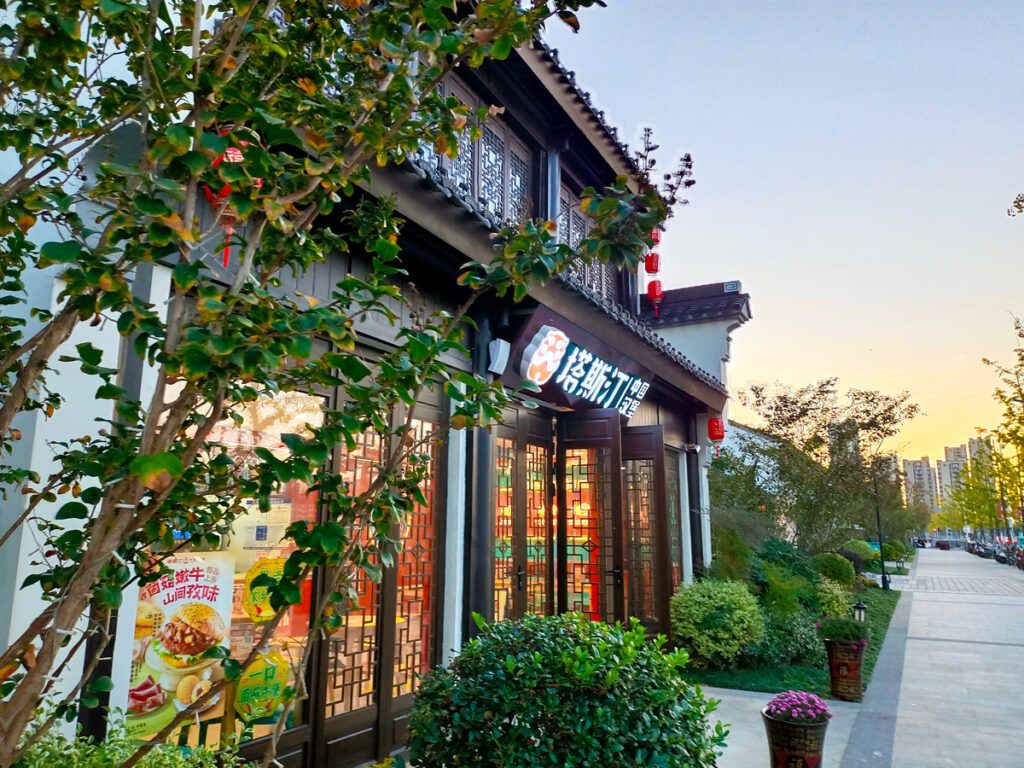 A Tastien restaurant in China