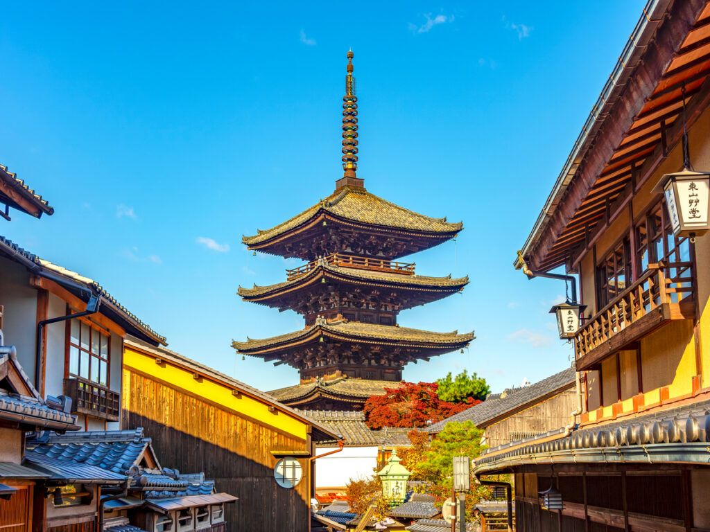 Hōkan-ji Temple in Kyoto, Japan