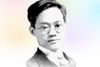 Ba Jin