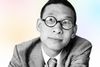 I. M. Pei