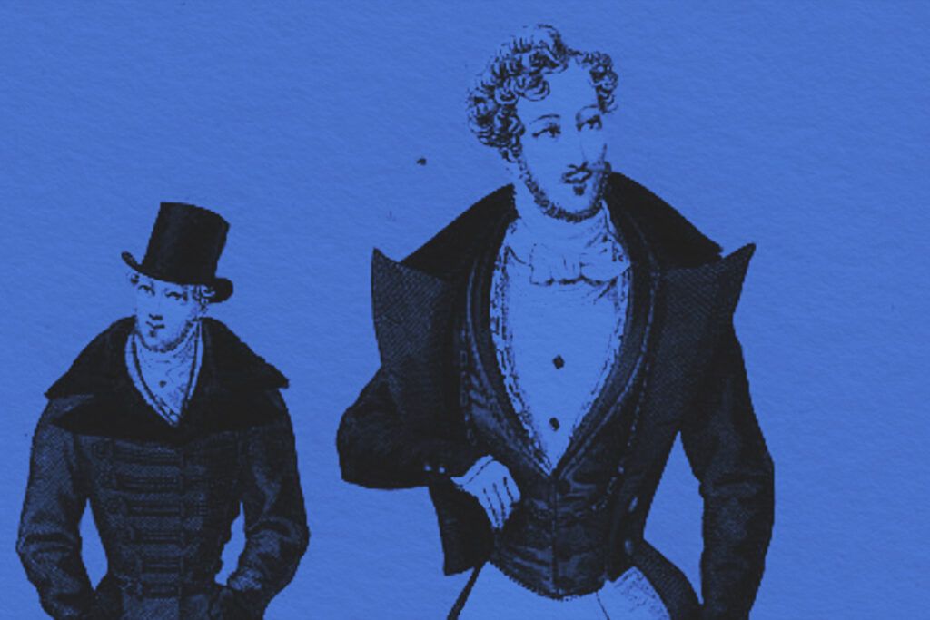 Dandies men of 1831